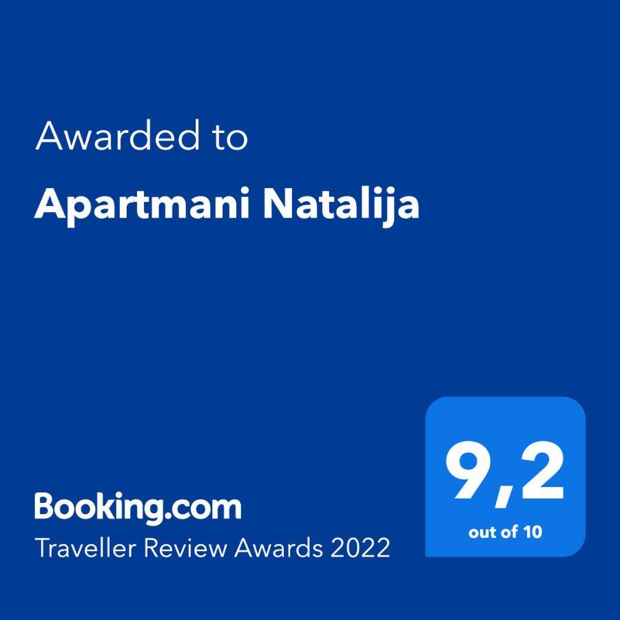 Apartmani Natalija ポレッチ エクステリア 写真